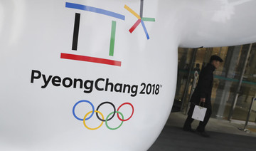 North Korea ‘likely’ to join Winter Games, says IOC official
