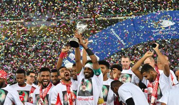 Gulf Cup review: 5 reasons Oman lifted the trophy