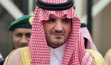 Saudi interior minister starts official Gulf tour