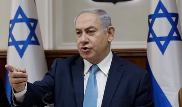 Israel names 20 banned NGOs in anti-boycott push