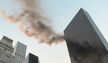 Fire reported at N.Y.’s Trump Tower, two injured — officials