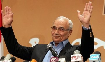 Shafiq’s election withdrawal deprives El-Sisi of only serious rival