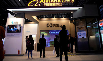 Alibaba founder Ma says will ‘seriously consider’ Hong Kong listing