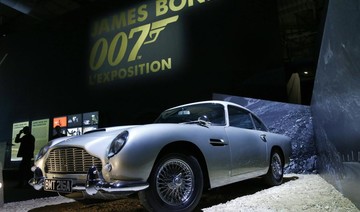 Kuwait-backed 007 carmaker Aston Martin targets London float