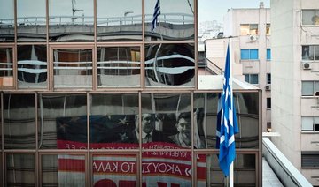 Greek government presents new creditor-demanded reform package
