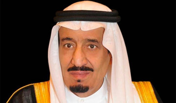 Saudi King Salman reaffirms support for Palestinian cause