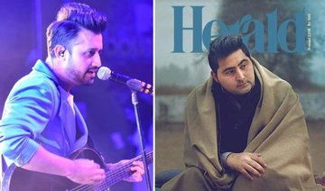 Pakistan’s top 5 pop culture moments that made waves in 2017