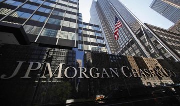 JPMorgan profit beats on higher interest rates