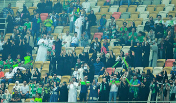 Saudi Arabia stadiums welcome female football fans for first time