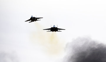 Israel carries out air strike in Gaza