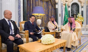 Saudi Arabia’s King Salman meets with Japan’s minister of economy, trade, industry and energy