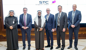 STC announces establishment of its advisory board
