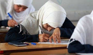 British school bans girls under eight from wearing Hijab