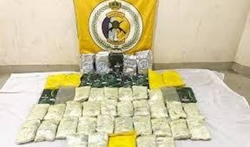 Saudi Border Guards thwart attempts to smuggle more than one ton of hashish