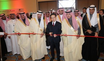 Japanese reap rewards as three firms win operational license at business forum in Riyadh