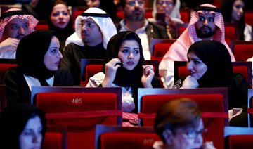 Complete plans in 90 days to facilitate Saudi cinema launch