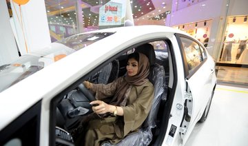 Saudi women prefer minivans to larger SUVs