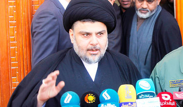 Al-Sadr withdraws support from Abadi and his alliance