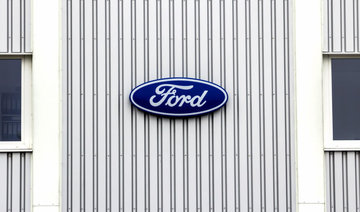 Ford plans $11 billion investment, 40 electrified vehicles by 2022