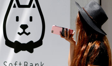 SoftBank considers public offering for Japan wireless business