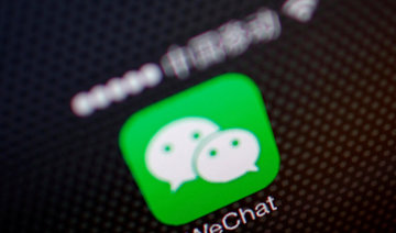 China’s WeChat plans to resurrect tipping button after agreement with Apple