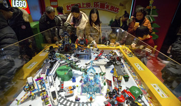 Lego plans video games, social network for Chinese children