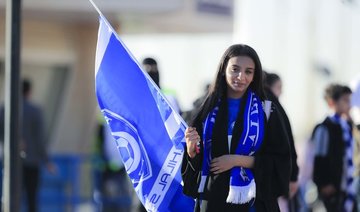 Women confident about ‘positive’ future for females and football in Saudi Arabia
