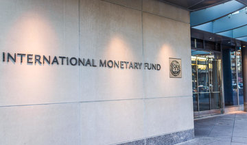 IMF concerned by Ukraine’s new anti-corruption draft law