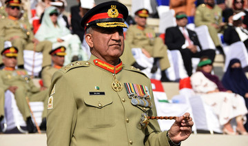 Top US general says ‘not giving up’ on Pakistan ties
