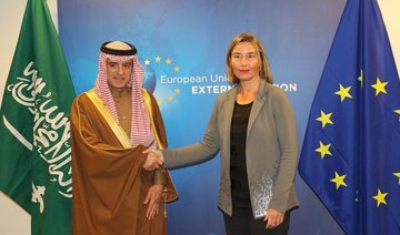 Saudi FM Al-Jubeir meets EU High Representative for Foreign Affairs