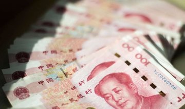 Germany to add China’s yuan to currency reserves