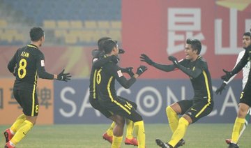 'Nervous' Saudi Arabia make shock exit from AFC U-23 Championship