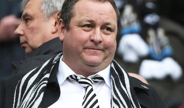 Newcastle United takeover bid collapses as Mike Ashley ends talks: Reports