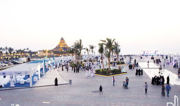 Spectacular ‘cultural park’ opens on Jeddah’s waterfront