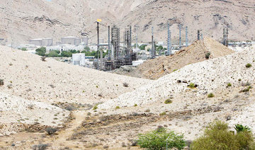 Oman ramps up gas production