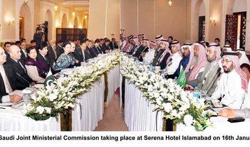 Economic cooperation on menu at Saudi-Pakistani Joint Ministerial Commission meeting