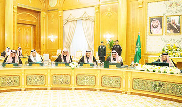 Saudi Cabinet condemns Israeli plans to build more settlements in Palestine