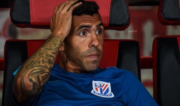 Chinese fans round on ‘rat’ Carlos Tevez after holiday barb