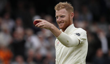Ben Stokes ‘delighted’ to be cleared to play for England again