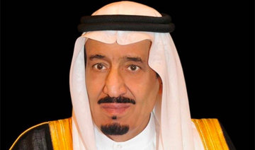 Royal decree to limit excessive bureaucratic paperwork in Saudi courts