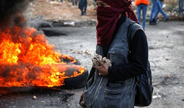 Palestinian killed in clashes with Israeli forces in West Bank