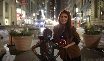 Pakistani music sensation Momina Mustehsan honored at ‘40 Under Forty’ in New York