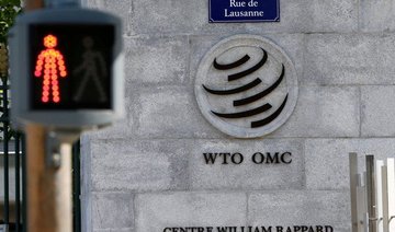 WTO gives US deadline to fix anti-China practices