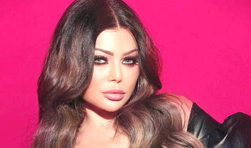 Haifa Wehbe joins calls for boycott of ‘Beirut’