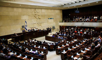 Israeli Arab MPs to boycott speech by Pence