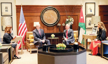 US vice president given lukewarm welcome in Amman