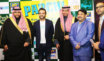 Pakistani filmmaker eyes Saudi Arabia for future projects