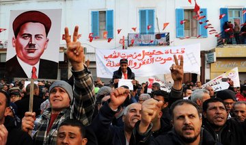 Protesters demanding jobs clash with police in Tunisian town