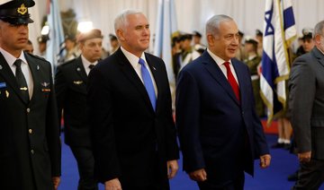 US Vice President Pence meets Israeli PM Netanyahu during Jerusalem visit