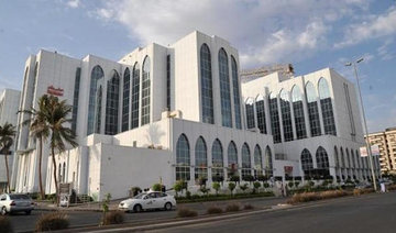Jeddah hospital honors Yemeni expat for 40 years of service